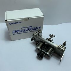 浄水器 THUNDER SYSTEM 活水器 蝶々 富士計器 - メルカリ