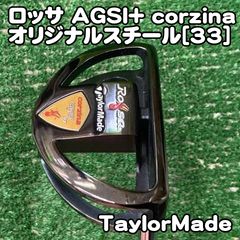 テーラーメイド Rossa monza corza 中尺パター - メルカリ