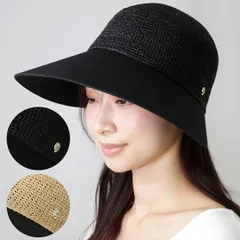 ヘレンカミンスキー HELEN KAMINSKI 帽子 ラフィアキャップ ジョッキーハット BLAISE ブレイズ HAT52299 アジャスタブル 異素材MIX ストローハット 麦わら帽子のサムネイル