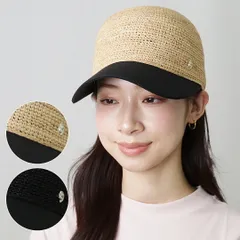 ヘレンカミンスキー HELEN KAMINSKI 帽子 ラフィアキャップ ベースボールキャップ VIVETTE ヴィヴェット HAT52298 アジャスタブル 異素材MIX ストローハット 麦わら帽子のサムネイル