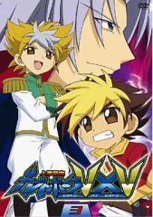 ケース付 人造昆虫 カブトボーグ V×V DVD 全12巻 全巻セット レンタル