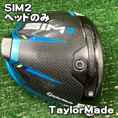 2026年最新】sim2 ドライバー 9度の人気アイテム - メルカリ