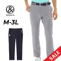 Mサイズ ☆新品 アンパスィ ストレッチ ゴルフパンツ 白 AMF5043F3