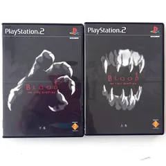 【上下巻セット】PS2  BLOOD THE LAST VAMPIRE 上巻・下巻 プレステ2　まとめ売り　2点セット　#m00399