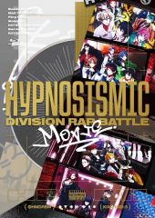 [중고] 애니메이션 Blu-ray Disc 영화 [히프노시스 마이크-Division Rap Battle-] [통상판]