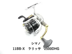 2026年最新】SHIMANO bb-x larissaの人気アイテム - メルカリ