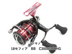 ダイワ HZ シーラインクエ MH484 (04-8408100025) - メルカリ