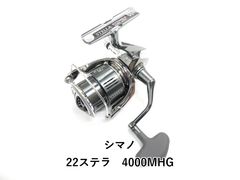 ダイワ HZ シーラインクエ MH484 (04-8408100025) - メルカリ