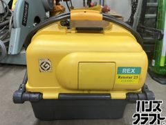 ▽【引取限定】REX S25A? ねじ切り機 開閉困難 【ハンズクラフト博多店 