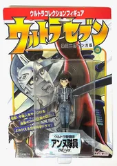 2026年最新】アンヌ隊員の人気アイテム - メルカリ