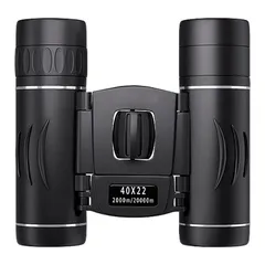 ISEFUJI 双眼鏡 高倍率 40×22 口径 ライブ用 軽量 小型 生活防水 オペラグラス コンパクト スポーツ観戦 観劇 アウトドア 観光 のサムネイル