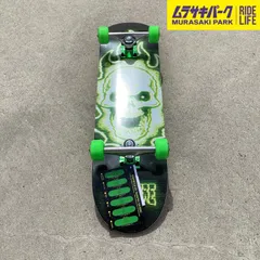【ムラサキパーク公式】COMPLETE SET CREATURE BONEHEAD GLITCH FULL 8.0 inchのサムネイル
