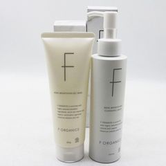 Kannaway Perfecting Mask2本 パーフェクティングマスク - メルカリ