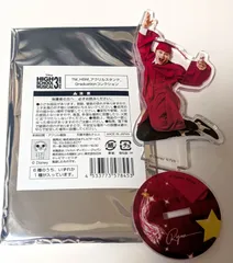 2026年最新】ハイスクール アクリルスタンドの人気アイテム - メルカリ
