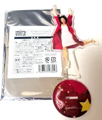2026年最新】ハイスクール アクリルスタンドの人気アイテム - メルカリ