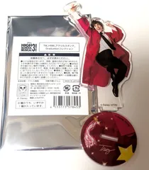 2026年最新】ハイスクール アクリルスタンドの人気アイテム - メルカリ