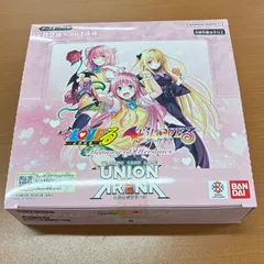 2026年最新】UNION ARENA ブースターパック To LOVEる-とらぶる- の