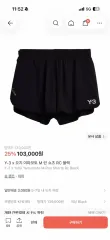 Y3 x YOHJI YAMAMOTO ヨウジヤマモト M RUN ショーツ RC ブラックのサムネイル