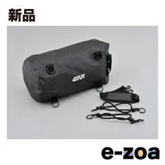 GIVI  ジビ ツーリングバッグ EA114BK防水ドラムバッグ30L D96102 (2456006)のサムネイル
