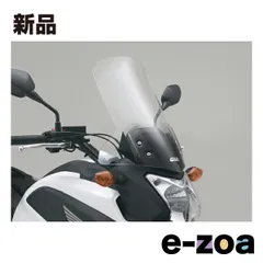 GIVI  ジビ カウルスクリーン エアロダイナミックススクリーン NC700X用 D1111ST DSシリーズ D93950 (2455614)のサムネイル