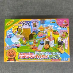 アンパンマン しかけいっぱい！わくわくタウン SEGA 3歳以上のサムネイル