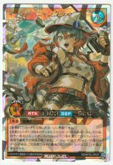 ヴァンガード RAISE A SUILEN レイヤ クリティカル EX - メルカリ