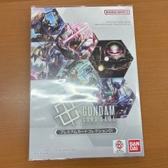未開封 シュリンク付き 25th QUARTER CENTURY CHRONICLE Side:PRIDE