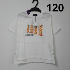 半袖　Tシャツ　ミーアキャット　120cmのサムネイル