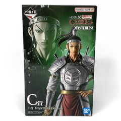 [미개봉] BANDAI 이치 반 쿠지 춘추 전국 대전 킹덤 The Animation 진국의 미래 C상 왕조 MASTERLISE [쓰야마점]