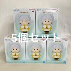 미개봉 장송의 프리렌 대형 SOFVIMATES 세로 롤이 되어 버린 피규어 5개 세트 SF5E37 c107