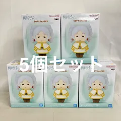 未開封 葬送のフリーレン おおきなSOFVIMATES 縦ロールになっちゃった フィギュア 5個セット SF5E37 c107