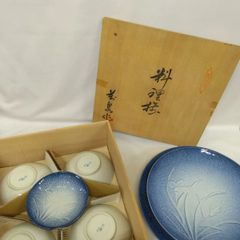 有田焼 萬永 皿 大3枚 小5枚 菖蒲柄 - メルカリ