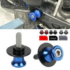 M6 6 ミリメートルスイングアームスライダースプールヤマハ MT03 MT09 FZ09 トレーサー 9 R3 R6 R7 R25 R125 XSR700 XSR900 XSR155のサムネイル