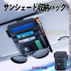 KENZO サングラス KZ40087F 専用ポーチ、ロゴ入りクロス付き KENZO サングラス KZ40087F 専用ポーチ、ロゴ入りクロス付き - メルカリ