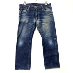 PPFM Prps 日本製 セルビッチ デニムパンツ W38 ダメージ #693 - メルカリ
