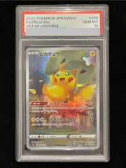 PSA10】ピカチュウ PROMO 197/SV-P 1枚 - メルカリ