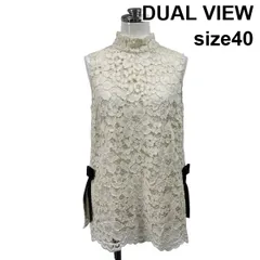 ◇ デュアルビュー DUAL VIEW ノースリーブブラウス 半袖 スタンドカラー 総レース 花柄 シアー アイボリー 綿 40 S 7号 レディース S6E483