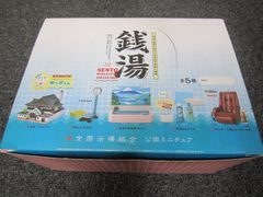 激レア】ひかりとみずのカラクリ金魚 琉金 深堀隆介 新品未開封 - メルカリ