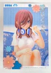 セガ ちょこのせ プレミアムフィギュア 映画「五等分の花嫁」 中野三玖