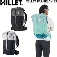 ミレー パルマラン35 MILLET PARMELAN 35 登山 トレッキング ハイキング シルバーストーン キャントン Mのサムネイル