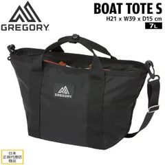 グレゴリー ボートトートS ブラック GREGORY バッグ バックパック ザック ゴルフ ハイキング お買い物のサムネイル