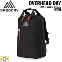 グレゴリー オーバーヘッドデイ 22L ブラック GREGORY バッグ バックパック ザック 通勤 通学 トレッキングのサムネイル