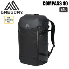 グレゴリー コンパス40 ユニバースブラック GREGORY バッグ バックパック ザック 通勤 通学 トレッキングのサムネイル
