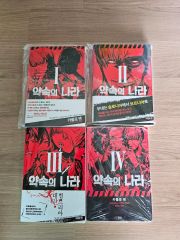 and2ble 新品未開封 アルバム 未開封 3種 3形態 15枚セット - メルカリ