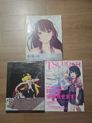 comic新現実vol.1〜6巻セット・1.2.3巻未開封・3巻吾妻ひでおの現在 comic新現実vol.1〜6巻セット・1.2.3巻未開封・3巻吾妻ひでおの現在