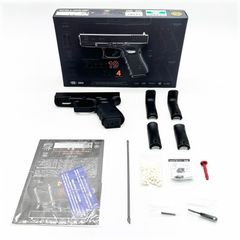 専用※送料無料※グロック19 gen4 マガジン3本 + タクティカルホルスター