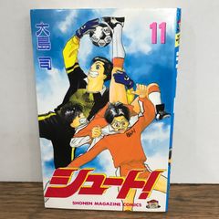 暁のヨナ 26巻/【作者】草凪みずほ/GF-0226012442-YP/GF12221 - メルカリ