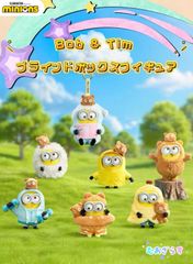 [신품 미개봉] 52TOYS 미니언즈 밥&팀 봉제인형 매력 1개