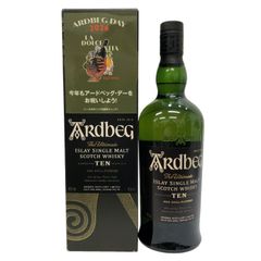 Ardbeg アードベッグ アンオー 箱付 正規品 終売ボトル - メルカリ