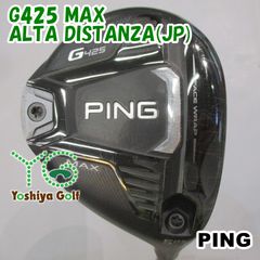 PING G425 フェアウェイウッド 3W 5W ALTTADISTANZA - メルカリ